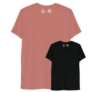 Getting Unlocked x WTMM - I Welcome Your Differences™ Tee - Image 2
